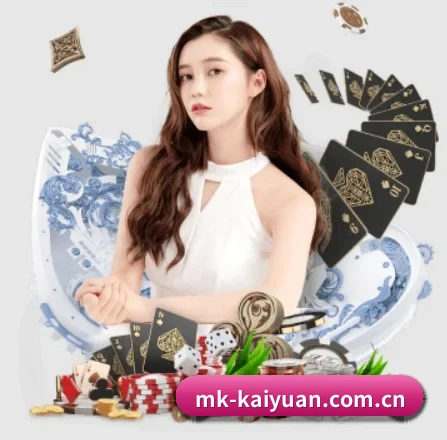 正式成立 - mk-kaiyuan.com.cn正式成立,获得国际权威机构颁发的合法运营资质,开启华人在线休闲娱乐新篇章。
